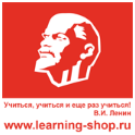 Learning Shop - магазин образования и образовательных услуг